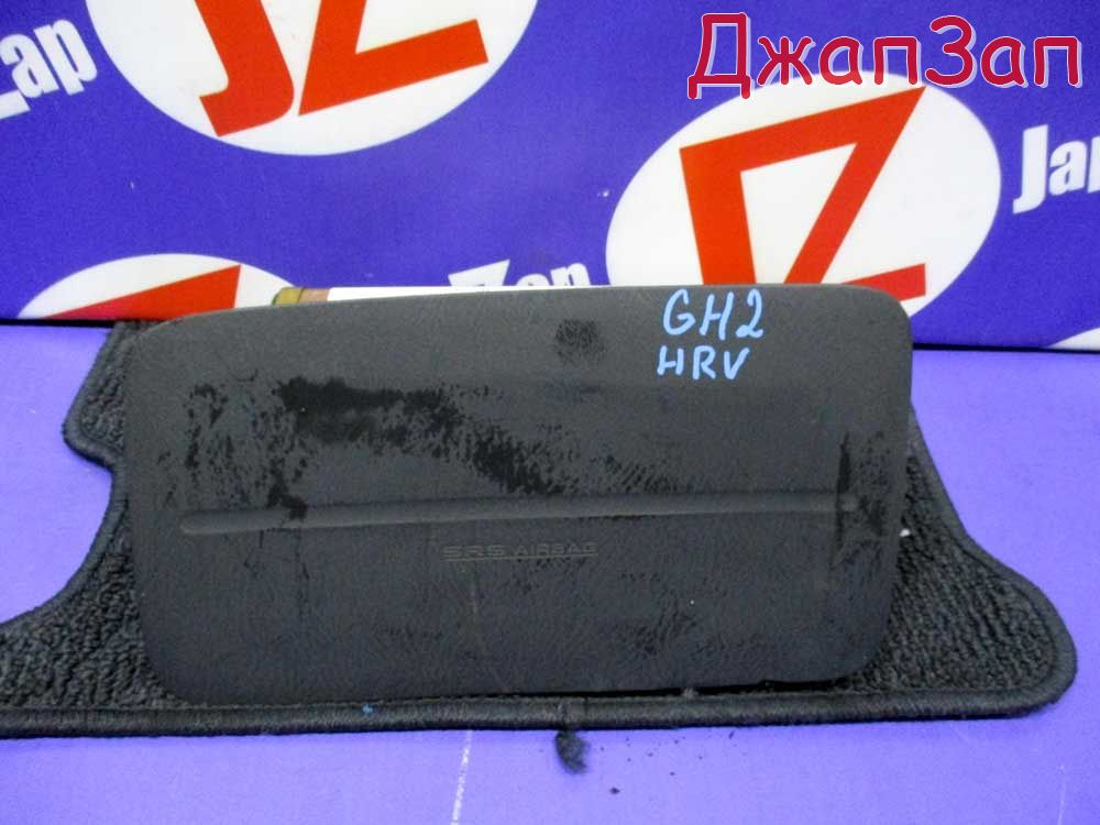 Подушка безопасности для Honda HR-V GH2  D16A      