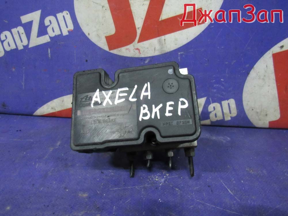 Блок abs для Mazda Axela BKEP  LF-DE     10.0970-0108.3 