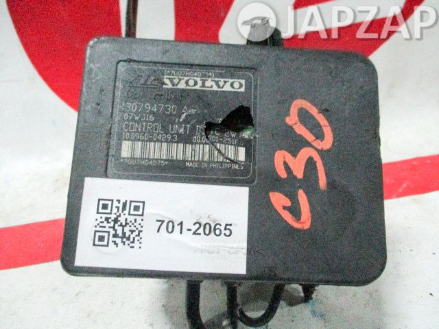 Блок abs для Volvo C30 MK38  B5244S      
