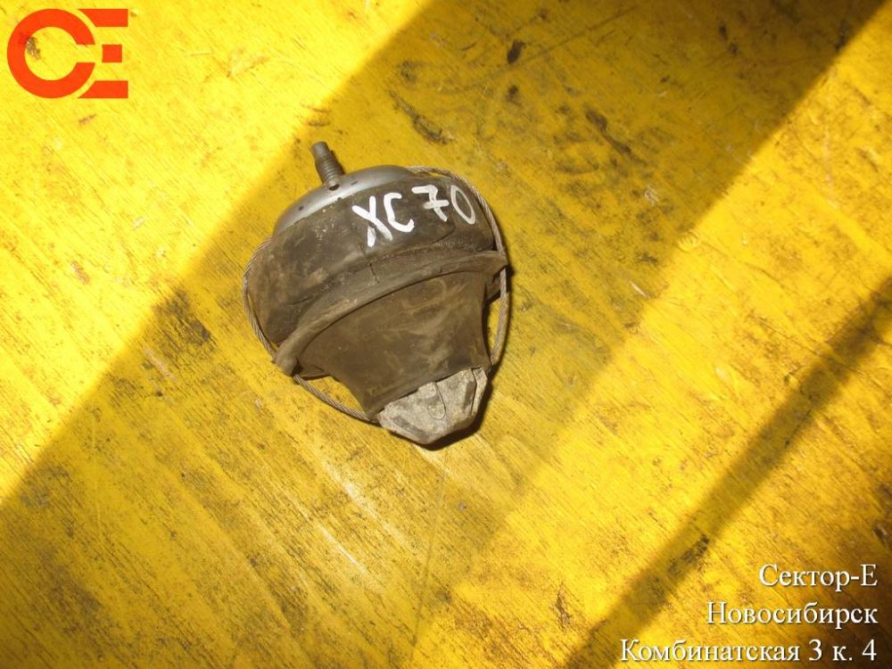 Подушка двигателя для Volvo XC70         