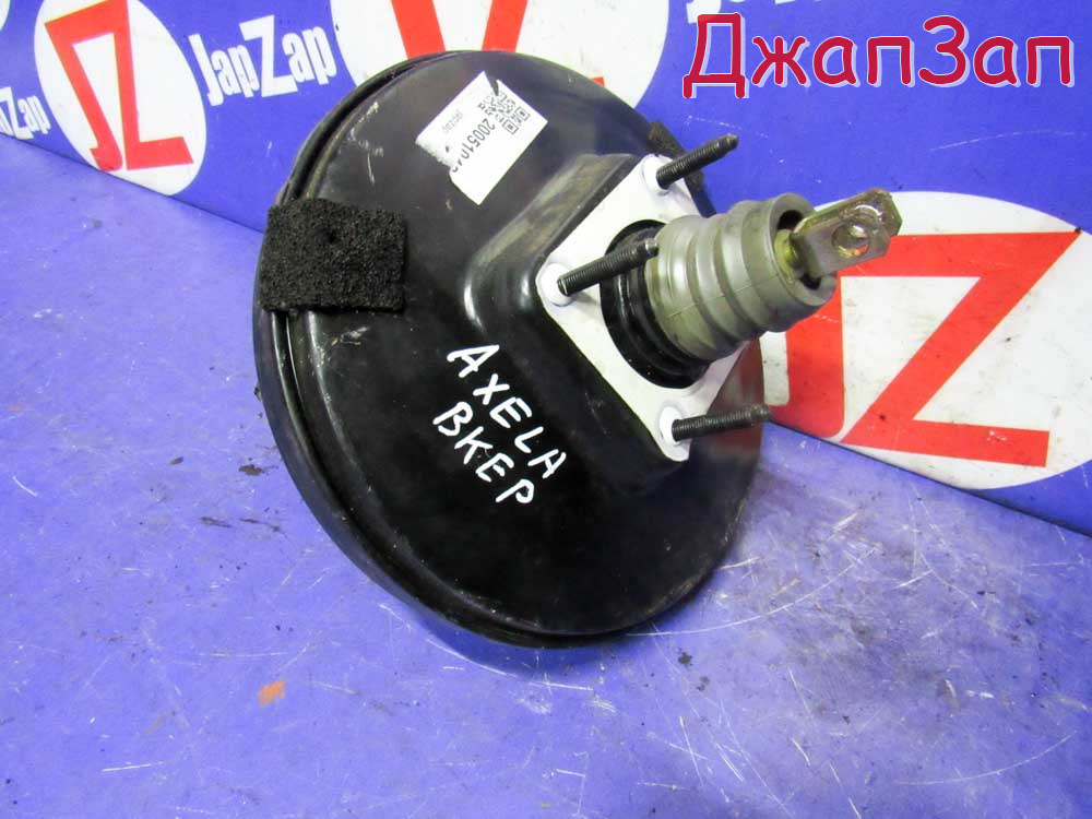 Главный тормозной цилиндр гтц для Mazda Axela BKEP  LF-VE      