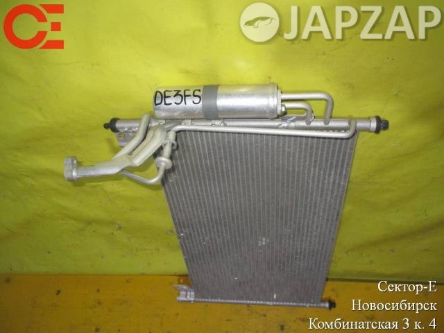 Радиатор кондиционера для Mazda Demio 
