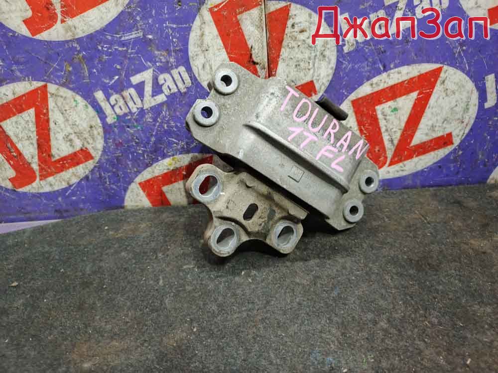 Подушка двигателя для Volkswagen Touran 1T2  CAV  перед лево  1k0199555 