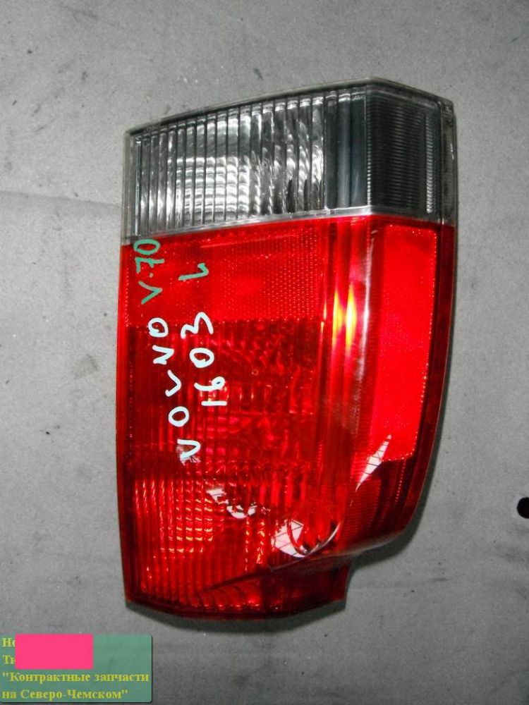 Стоп-сигнал для Volvo V70         