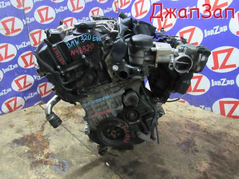 Двигатель в сборе для Bmw 3 серия E90/E91/E92/E93 рестайлинг  N43B20AA     a7461890 Белый