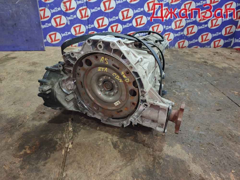 Акпп для Audi A5 8TA  CDN      