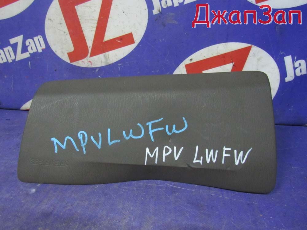 Подушка безопасности для Mazda MPV LWFW  AJ-DE  перед лево   
