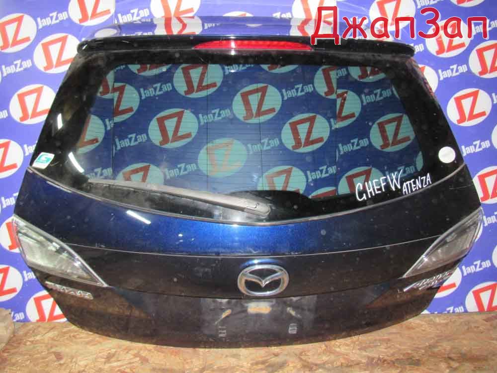 Дверь багажника для Mazda Atenza GH5AW  L5-VE  зад    Темно-синий