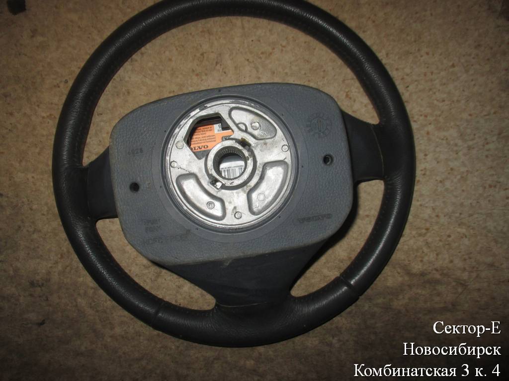 Airbag на руль для Volvo S60         