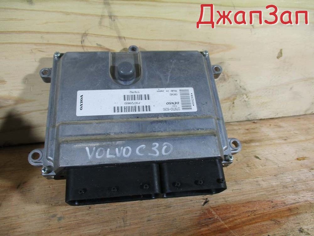 Блок управления двигателя efi для Volvo C30 MK38  B5244S     p30729800 