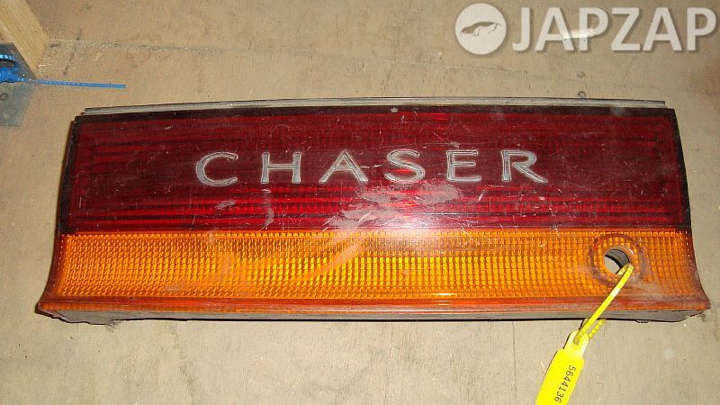 Вставка между стопов для Toyota Chaser GX90        