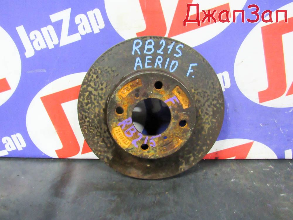 Тормозной диск для Suzuki Aerio Liana RB21S  M15A  перед    