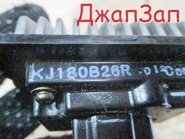 Резистор для Mazda Premacy CP CP8W CPEW       kj180b26r 