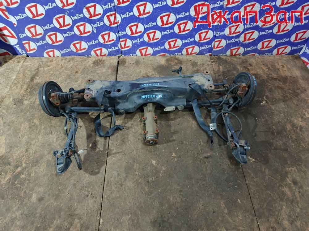 Балка поперечная для Subaru Impreza GG3  EJ15  зад    