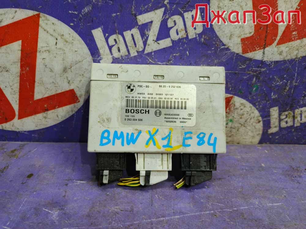 Электроблок для Bmw X1 E84  N46B20     66209252636 