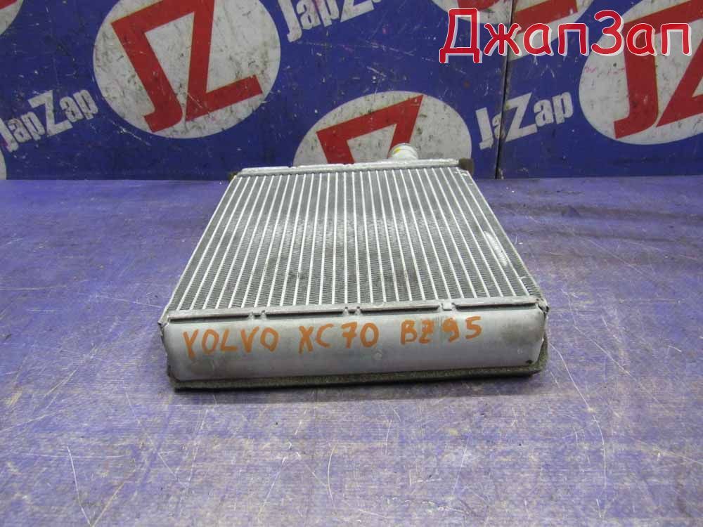 Радиатор печки для Volvo XC70 BZ98  B6324S      
