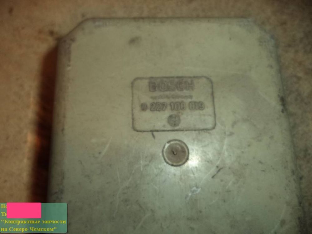 Блок управления для Audi A8         