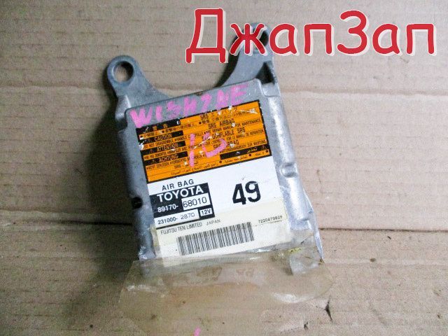 Блок управления двигателя efi для Toyota Wish ZNE10  1ZZ-FE     89170-68010 