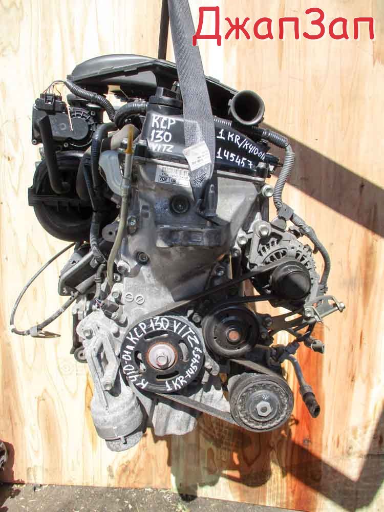 Двигатель для Toyota Vitz KSP130  1KR-FE      