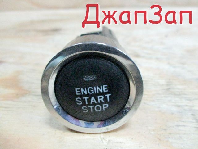 Кнопка старта двигателя для Subaru Legacy BL5  EJ20      