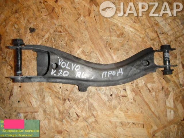Рычаг подвески для Volvo V70         