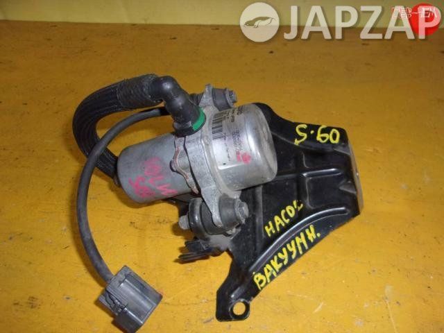 Вакуумный насос центрального замка для Volvo S60         