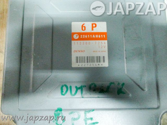 Блок управления двигателя efi для Subaru Outback BP  EZ30      