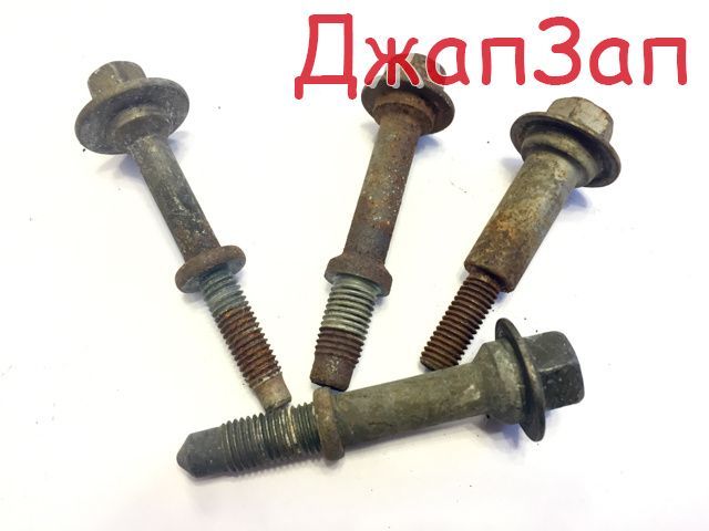 Болт глушителя для Volvo          
