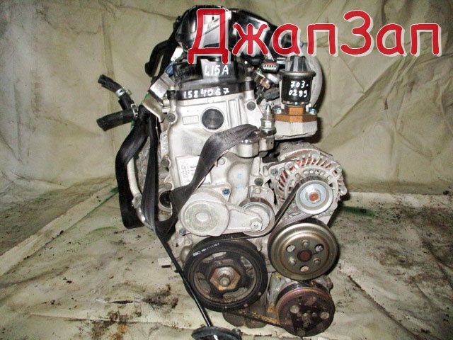 Двигатель для Honda Fit GE  L15A      