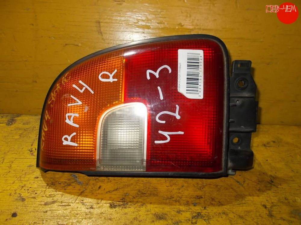 Стоп-сигнал для Toyota RAV4         