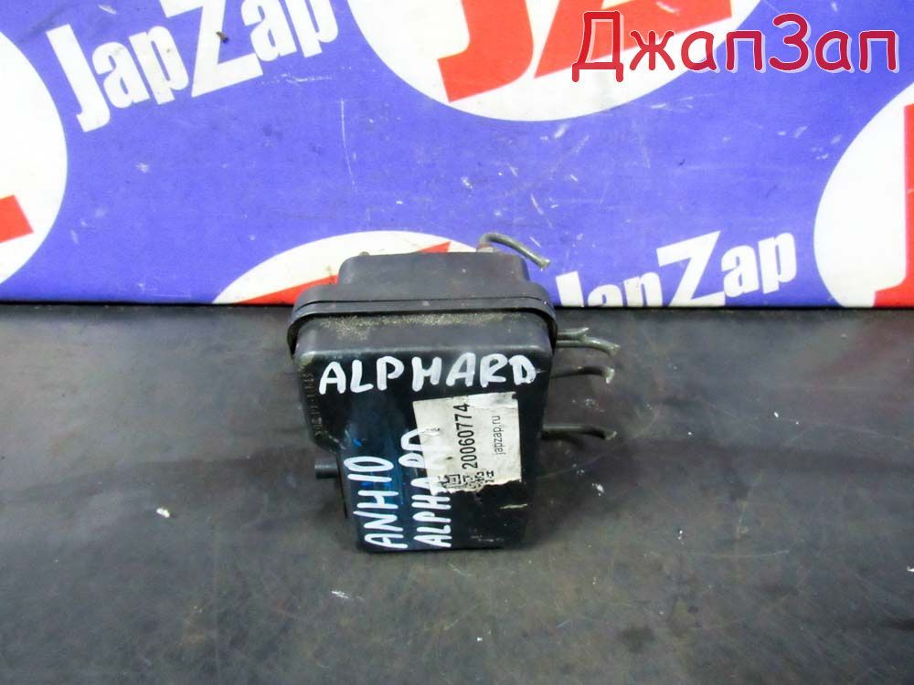 Блок abs для Toyota Alphard ANH10  2AZ-FE     44510-58011 