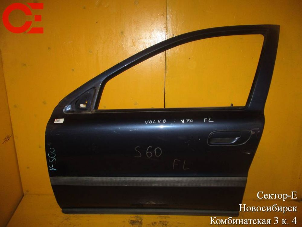 Дверь для Volvo S60         