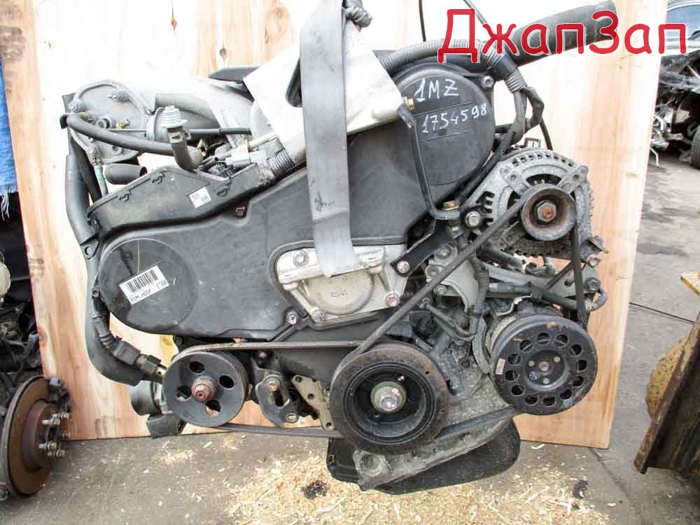 Двигатель для Toyota Alphard MNH15W  1MZ-FE      