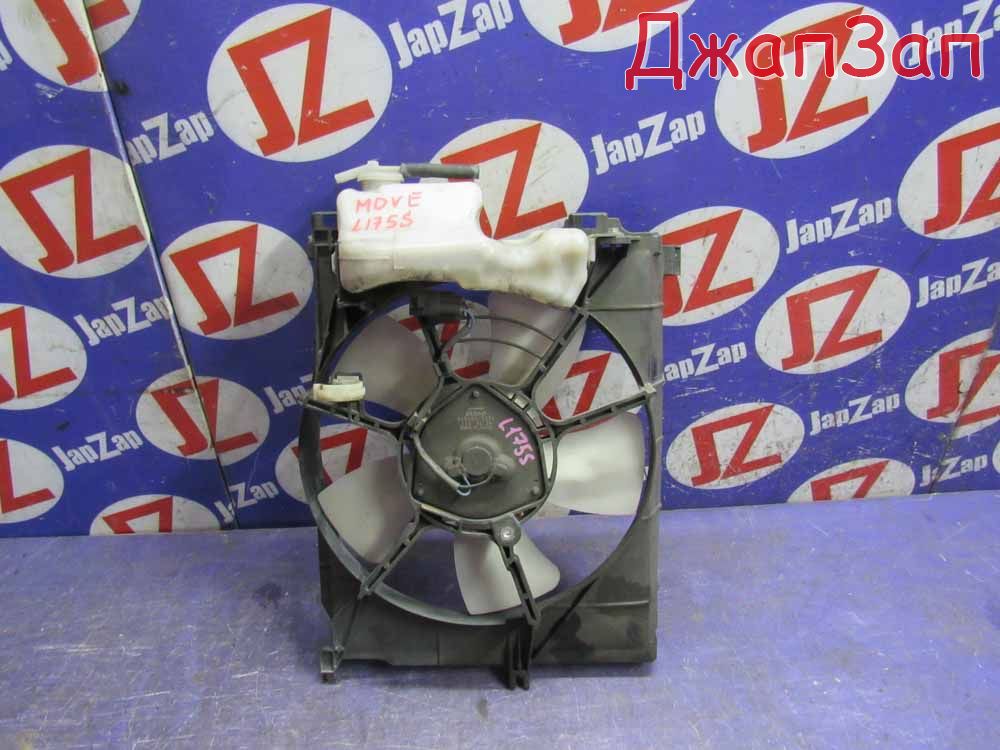 Вентилятор охлаждения радиатора для Daihatsu Move L175S  K6A      
