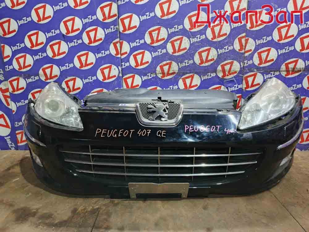Ноускат для Peugeot 407 6E  ES9A      