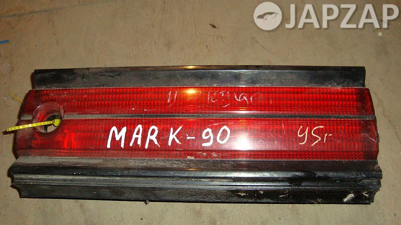 Вставка между стопов для Toyota Markii GX90        