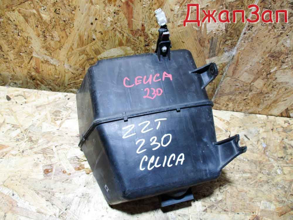Бачок омывателя для Toyota Celica ZZT230  1ZZ-FE      