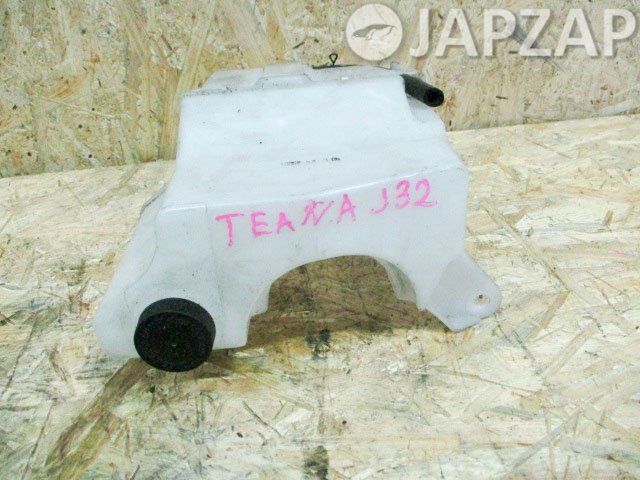 Бачок расширительный для Nissan Teana J32  VQ25DE      