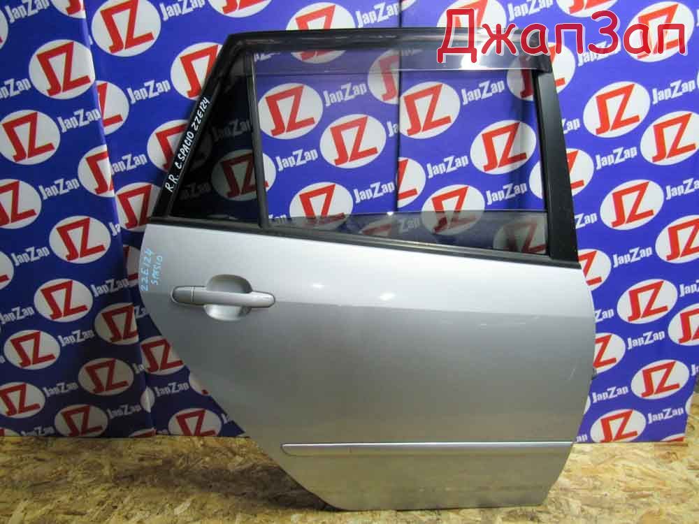 Дверь для Toyota Corolla Spacio ZZE124N  1ZZ-FE  зад право   1е7