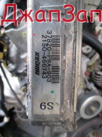 Блок управления двигателя efi для Honda Fit GD  L13A     37820-pwa-903 