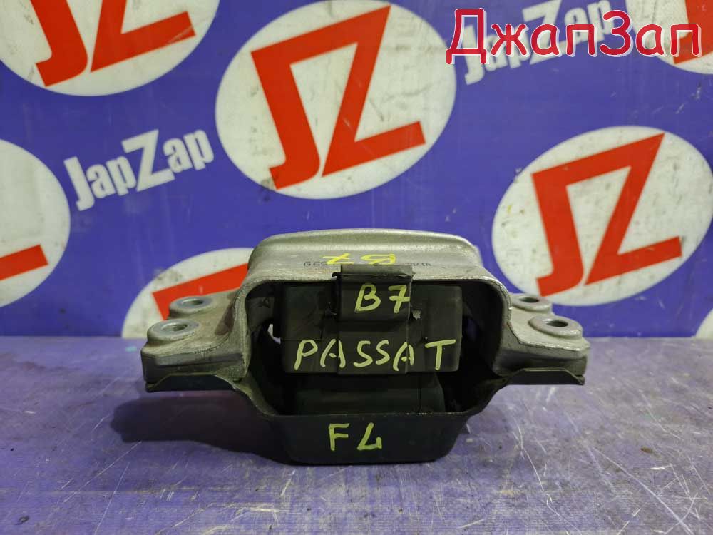 Подушка двигателя для Volkswagen Passat B7  CAXA  перед лево  1k0199555 