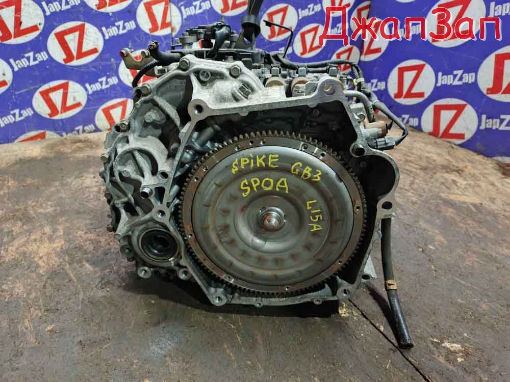 Акпп для Honda Freed GB3  L15A     sp0a 