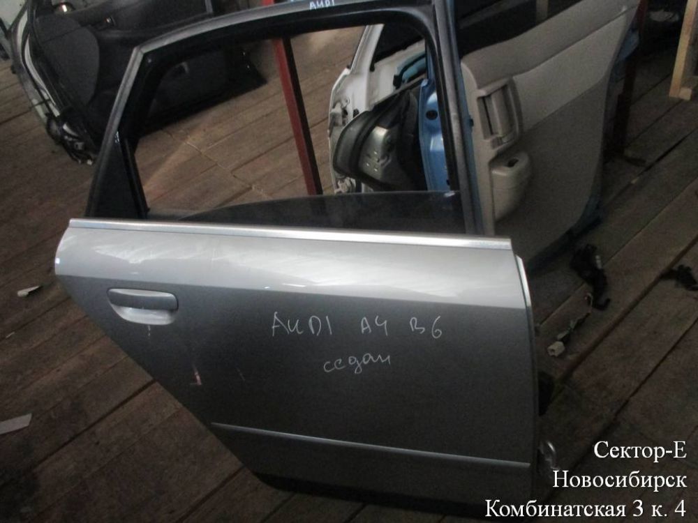 Дверь для Audi A4         