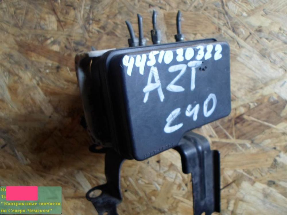 Блок abs для Toyota Allion         