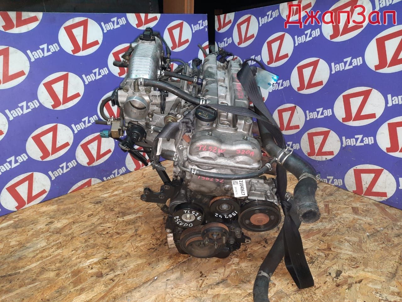 Двигатель в сборе для Suzuki Escudo TL52W  J20A      