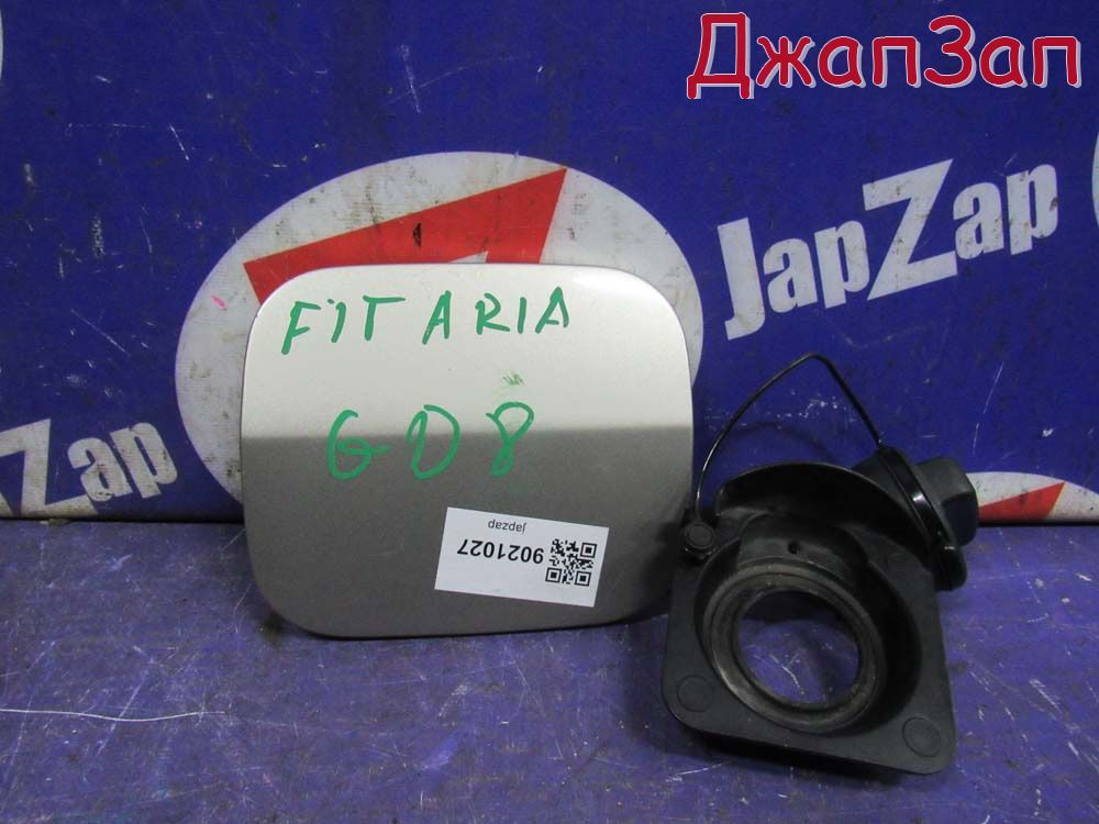 Лючок топливного бака для Honda Fit Aria GD        Серебро