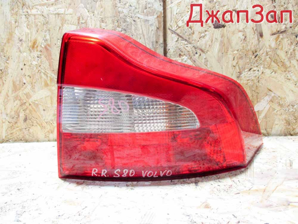 Фонарь задний для Volvo S80 AS98  B6324S  зад право   