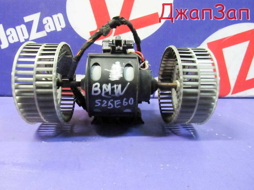 Мотор печки для Bmw  E60  M54B30     6934972 