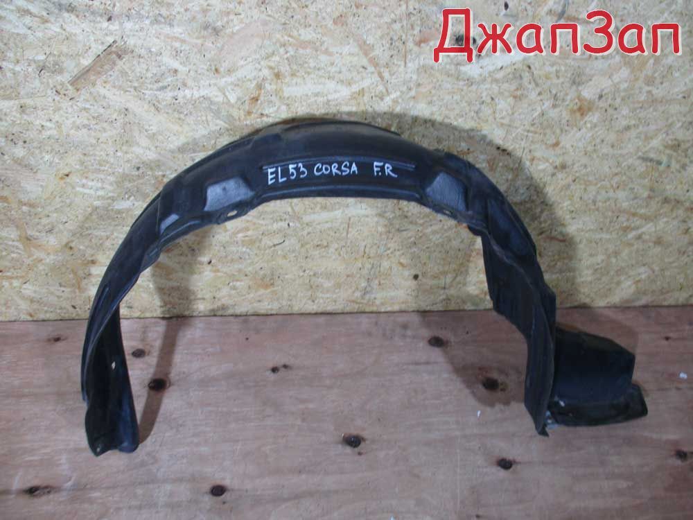 Подкрылок для Toyota Corsa EL53    перед право  53875-16080 