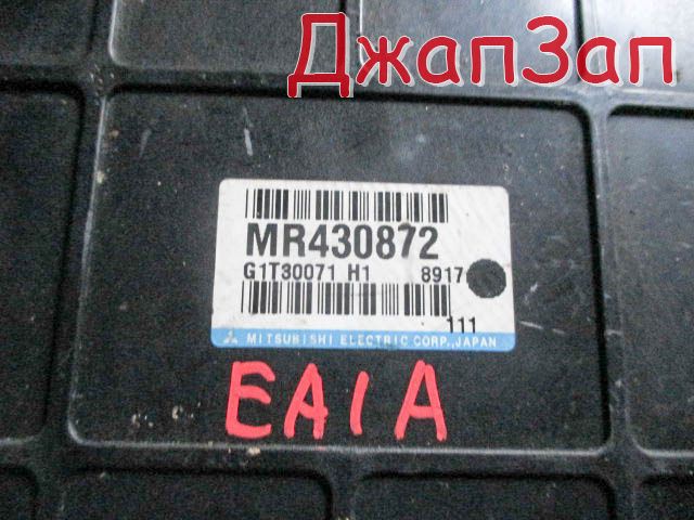Блок управления двигателя efi для Mitsubishi Galant EA  4G93     mr430872 